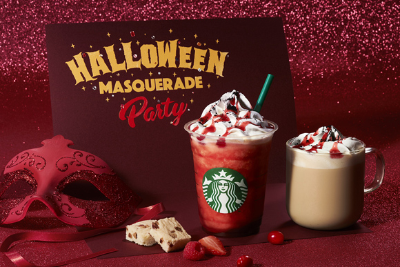 2019年のスタバのハロウィンドリンク